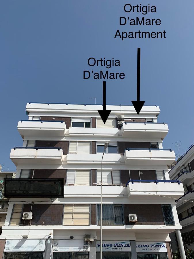 Ortigia D'Amare Apartment シラクーサ エクステリア 写真